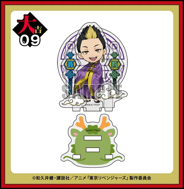 d9a14256-f6e6-4c83-b18f-