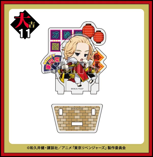 292eb81b-c238-4c1f-ae9b-