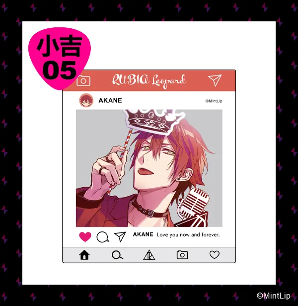 まるくじ - DIG-ROCK（第2弾）