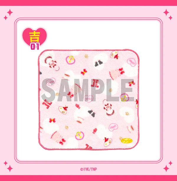 まるくじ - 東京ミュウミュウ にゅ～♡