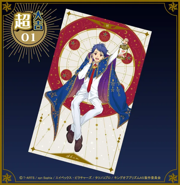 Amazon.co.jp: 【25thシク or プリシク確定】 遊戯王カード 40枚