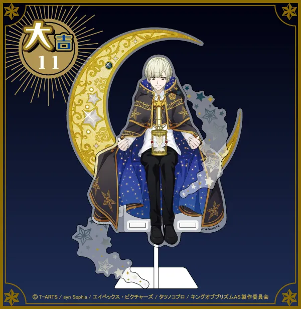 神之塔　まるくじ　大吉アクリルスタンド　クン 神之塔クンアクリルスタンド大吉アクリルキーホルダーまるくじ缶