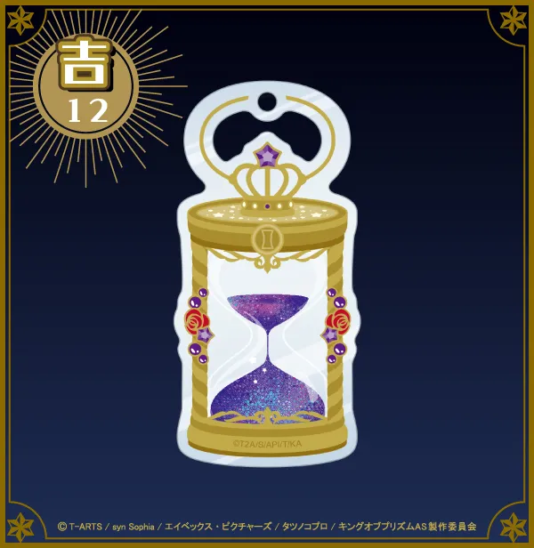 プリズマ　クオシク　20th 25th ゴルシク　大量まとめ売り　状態良好 プリズマ クオシク 20th 25th ゴルシク 大量まとめ売り 状態良好