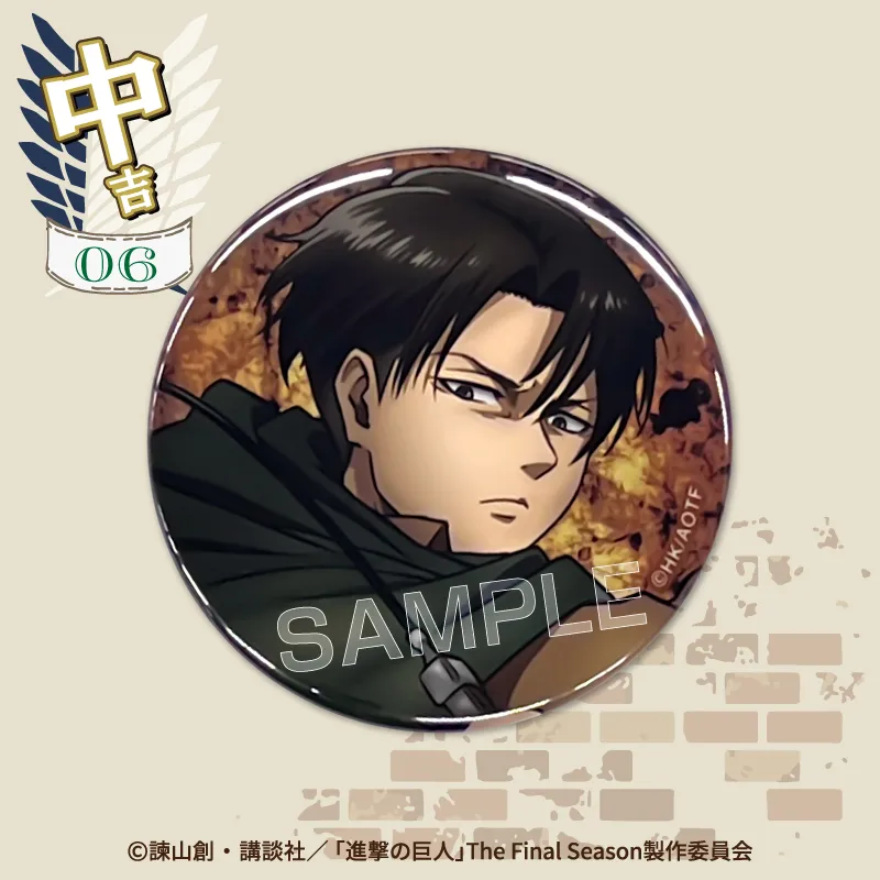 最新作売れ筋が満載 まるくじ - 進撃の巨人【第2弾】 