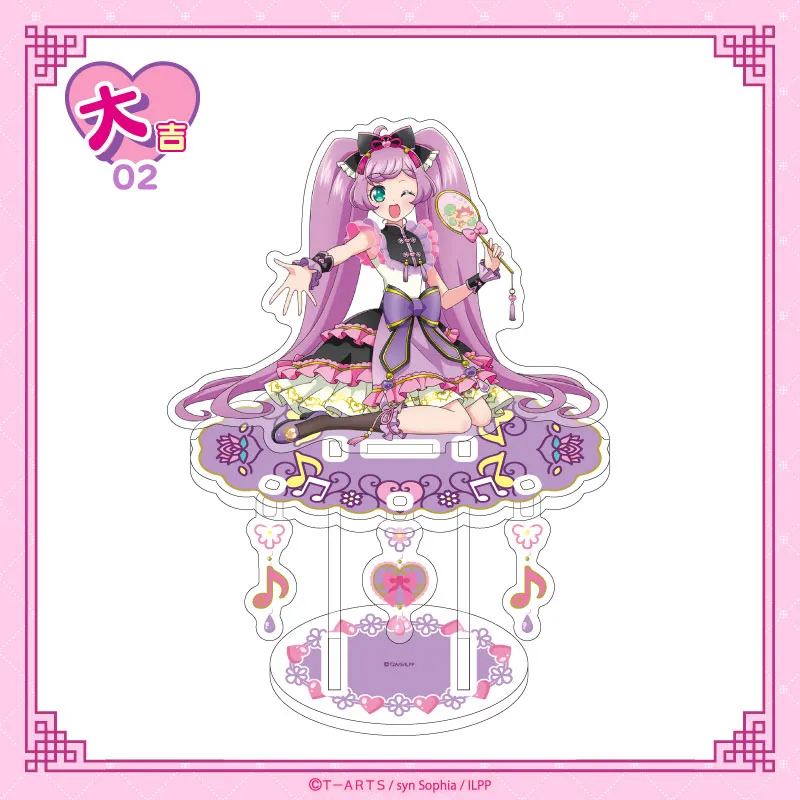 期間限定 数量限定 まるくじ - アイドルランドプリパラ【チャイナゴシックコーデver.】 ゲームセンター・ゲームカード