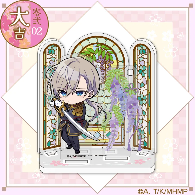まるくじ - わたしの幸せな結婚 ちびキャラver.