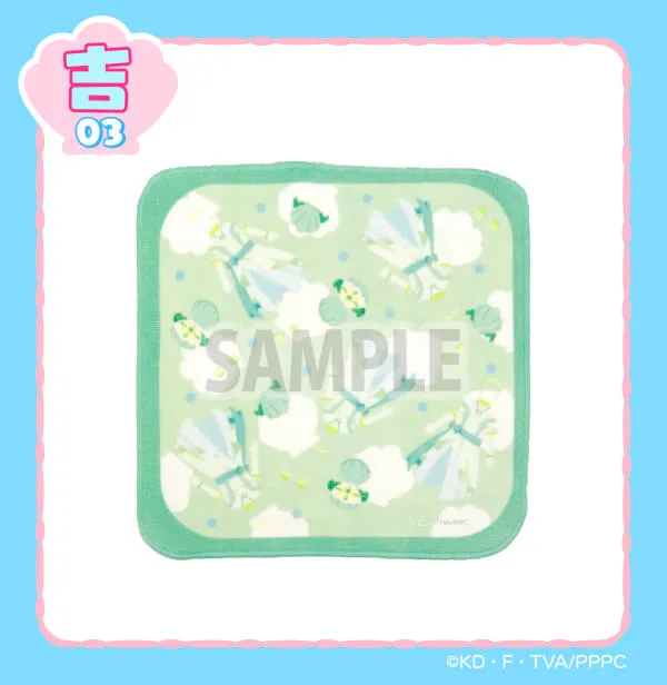 まるくじ - ぴちぴちピッチ【復刻版】