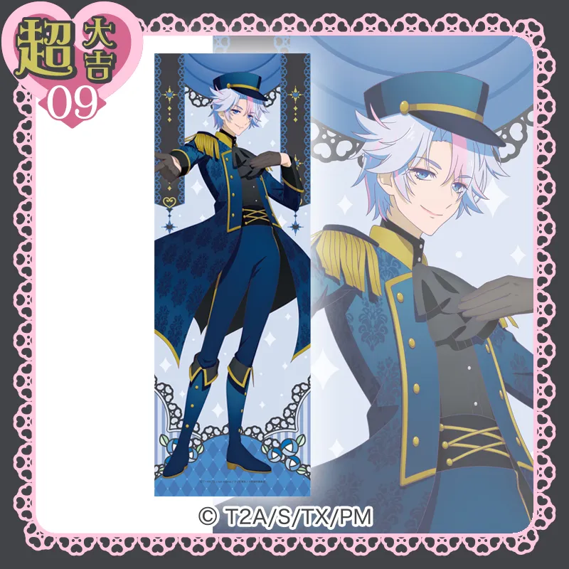 9c9d3202-ff26-4b70-9539-