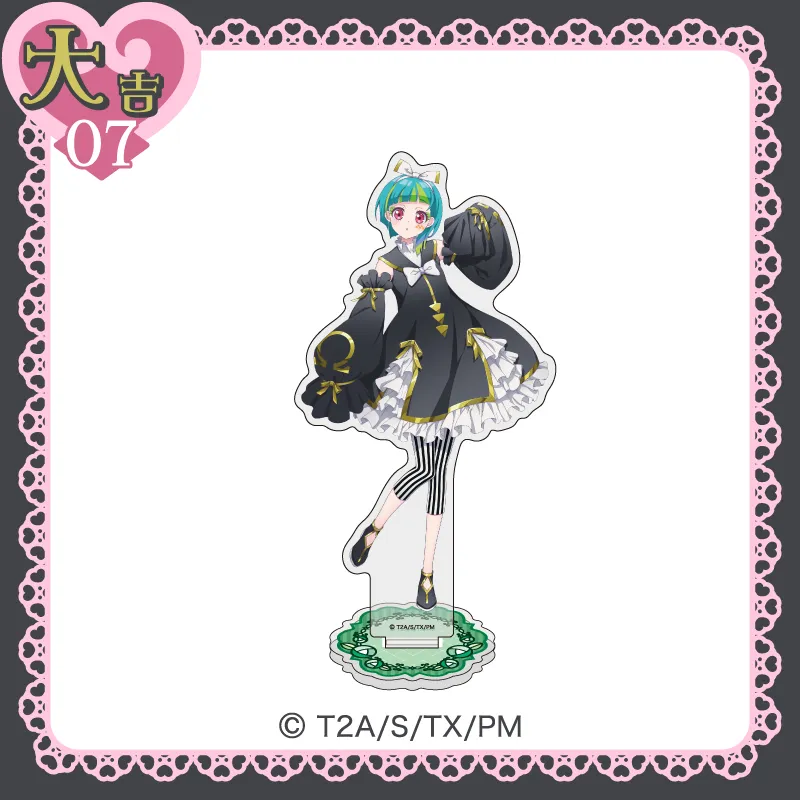 まるくじ - ワッチャプリマジ！ 漆黒の明星氏プロデュース