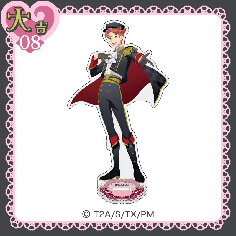 まるくじ - ワッチャプリマジ！ 漆黒の明星氏プロデュース