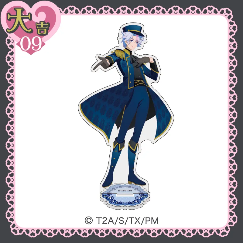 まるくじ - ワッチャプリマジ！ 漆黒の明星氏プロデュース