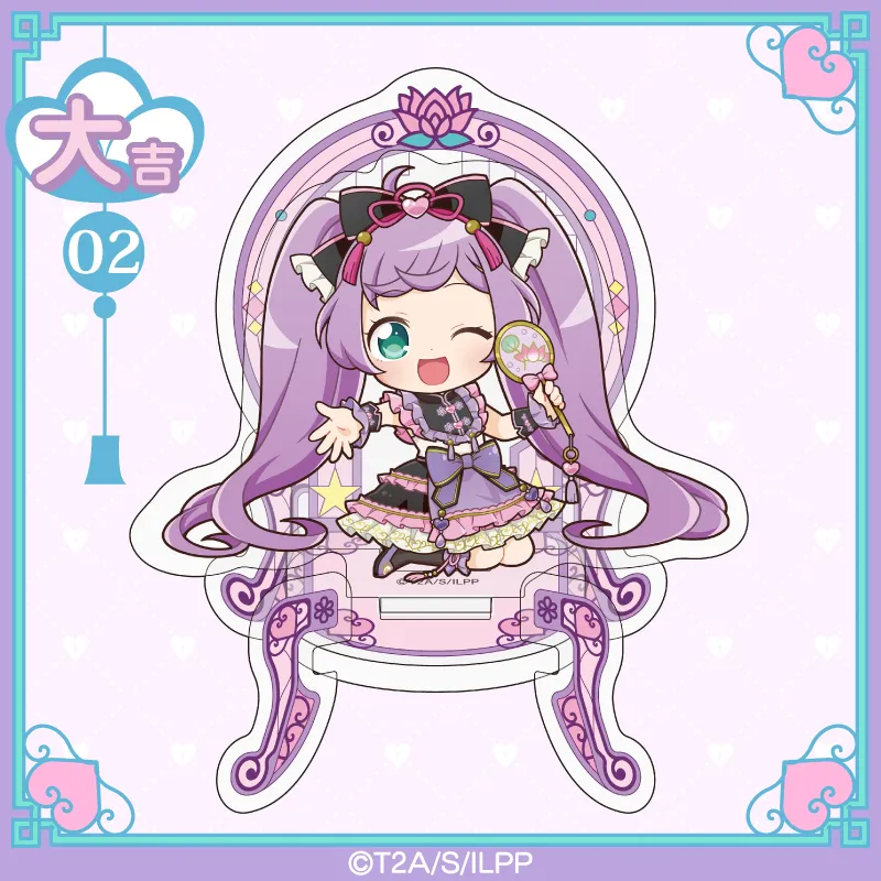 プリパラ あろま まるくじ チャイナゴシックコーデ ちびキャラ 8点セット まるくじ - アイドルランドプリパラ チャイナゴシックコーデ ちび