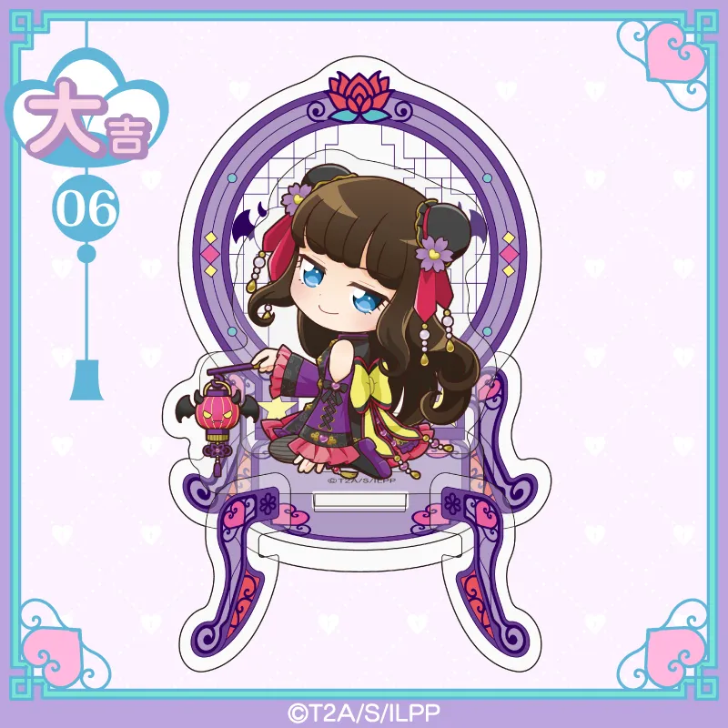 まるくじ - アイドルランドプリパラ チャイナゴシックコーデ ちび