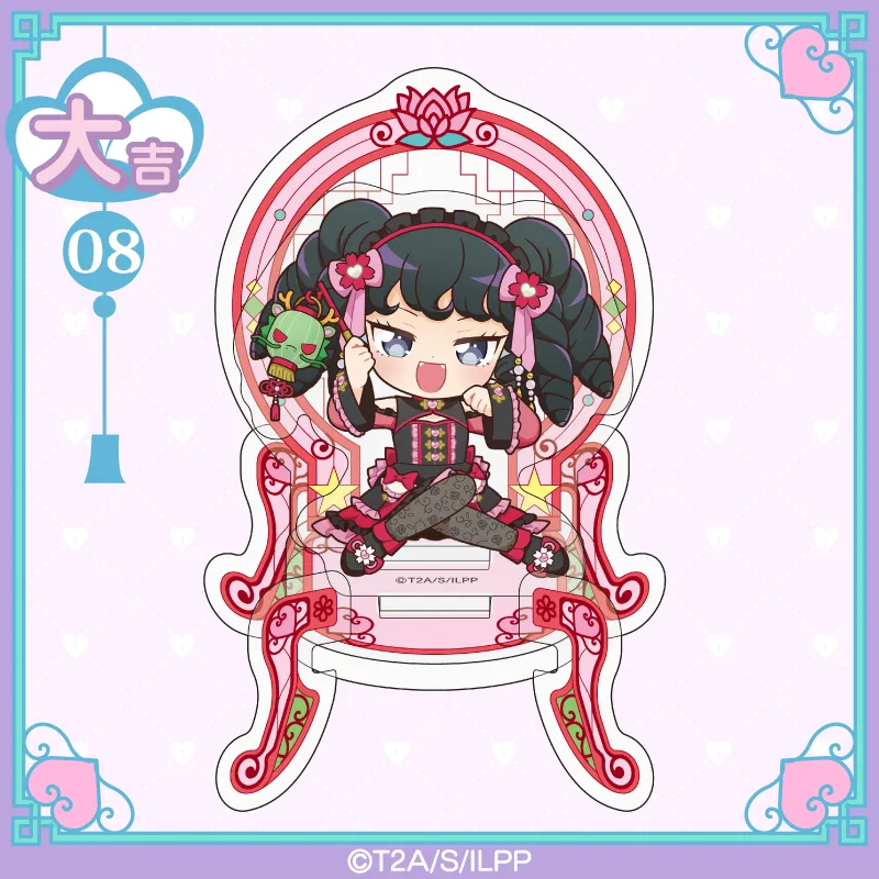 まるくじ - アイドルランドプリパラ チャイナゴシックコーデ ちび