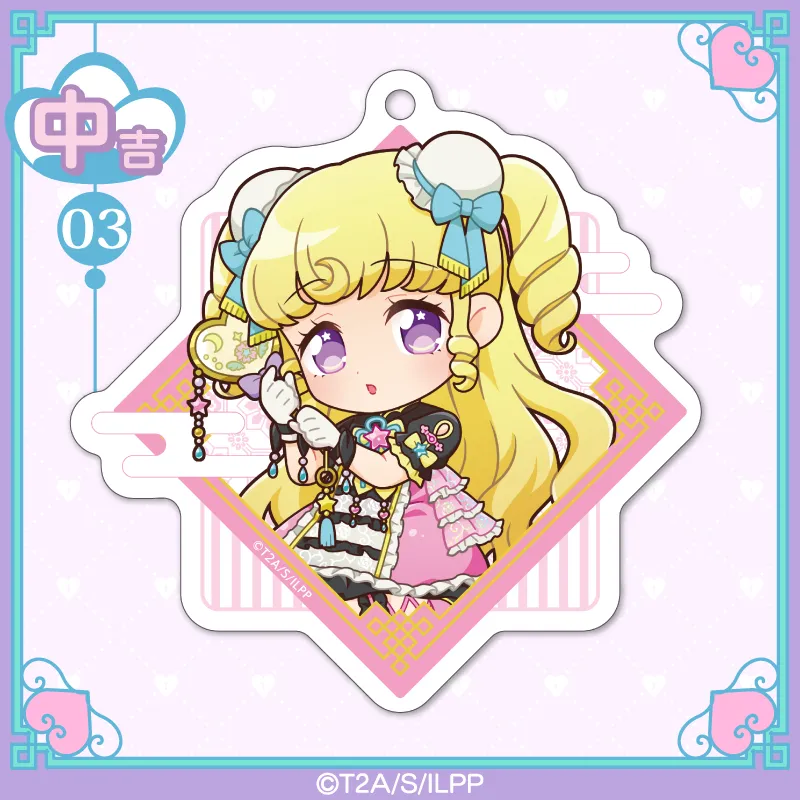 まるくじ - アイドルランドプリパラ チャイナゴシックコーデ ちび