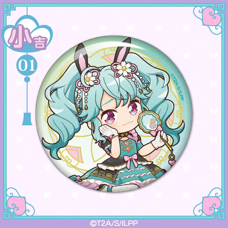 まるくじ - アイドルランドプリパラ チャイナゴシックコーデ ちび
