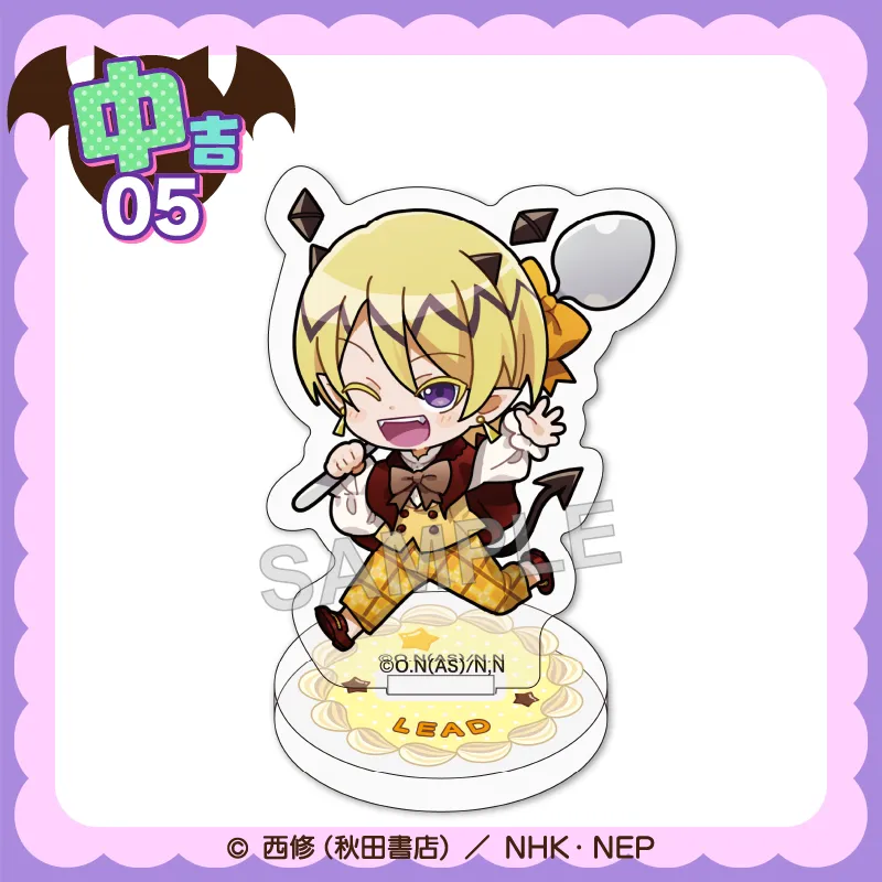 クールな価格でホットなピック まるくじ - 【リミックス】 魔入りました！入間くん その他