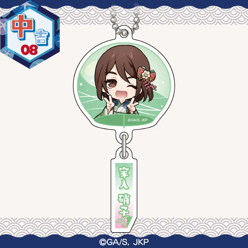 巾着：夏油傑‐懐玉・玉折‐【呪術廻戦ルームウェアコレクション】