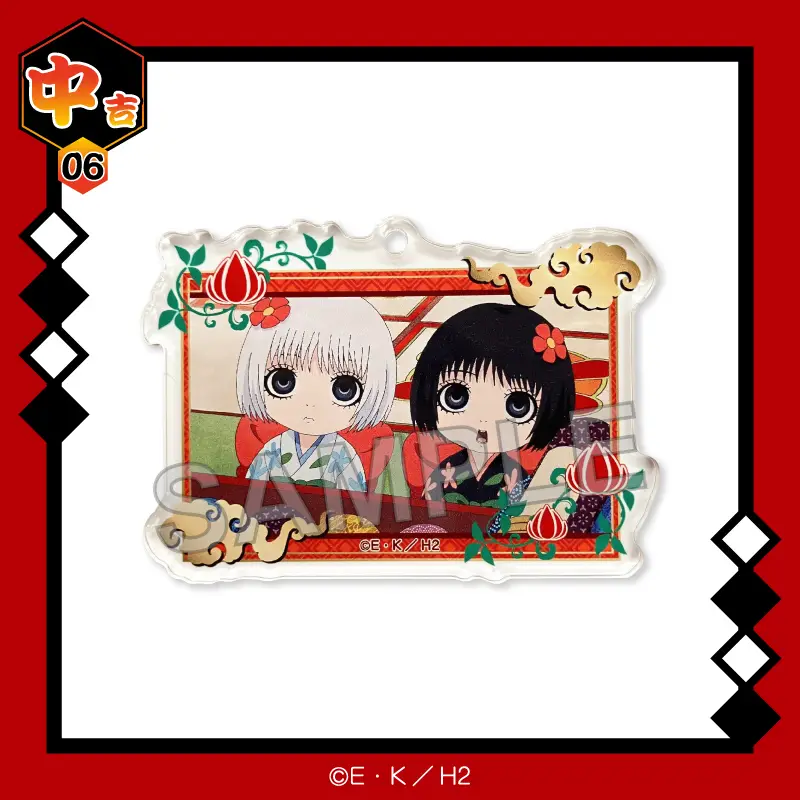 レビュー高評価の商品!の商品をすべて まるくじ - 第弐弾 TVアニメ『鬼灯の冷徹』10周年記念まるくじ ピンズ・ピンバッジ・缶バッジ