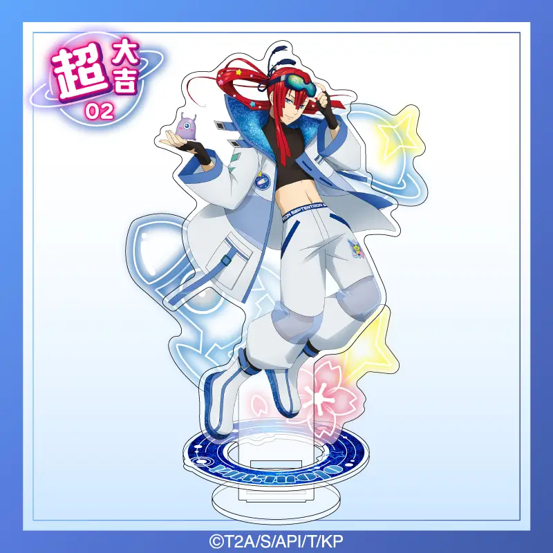 まるくじ 「KING OF PRISM」 超大吉01 金箔サイン入りアクリル