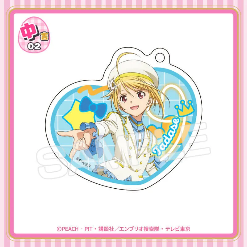 まるくじ - しゅごキャラ! アイドルver.【復刻版】 まるくじ - しゅごキャラ! アイドルver.【復刻版】