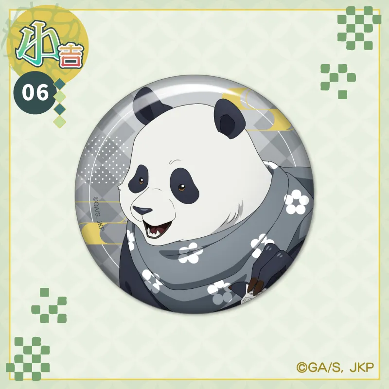 まるくじ - 呪術廻戦【和装すたいる】