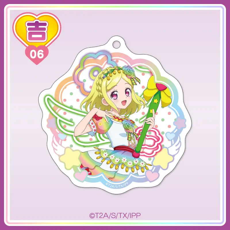 まるくじ - プリパラ 10th Anniversary 【2弾】