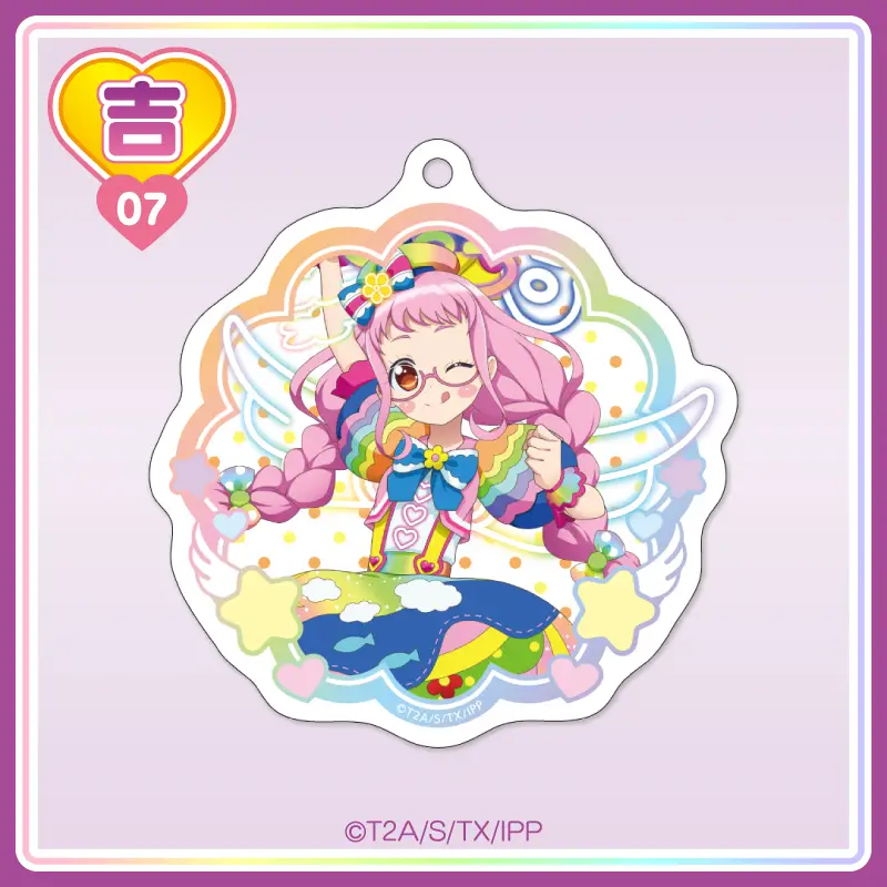 まるくじ - プリパラ 10th Anniversary 【2弾】