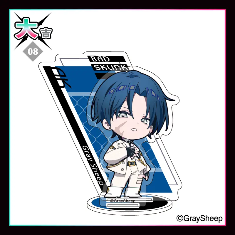 Gray Sheep グレシプAK 缶バッジ まるくじ - Gray Sheep ちびキャラVer.