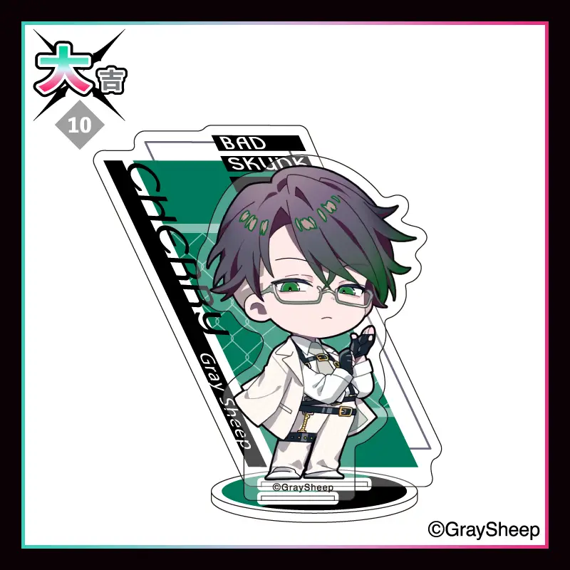 Gray Sheep グレシプ JOE 缶バッジ - メルカリ