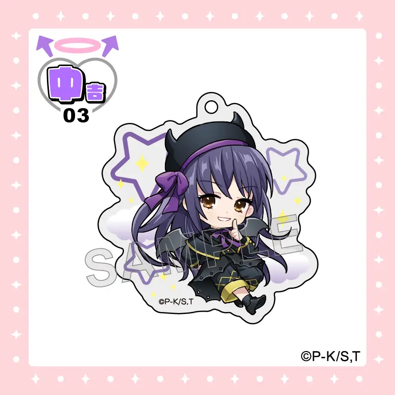 まるくじ - しゅごキャラ！【てんしとあくま】