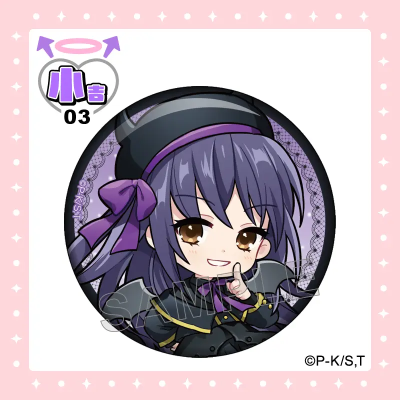 まるくじ - しゅごキャラ！【てんしとあくま】