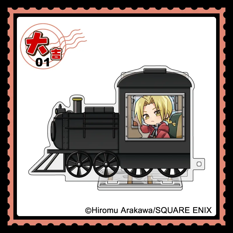 送料無料 通販 まるくじ ver. journey Train 鋼の錬金術師 - キーホルダー・アクリルキーホルダー