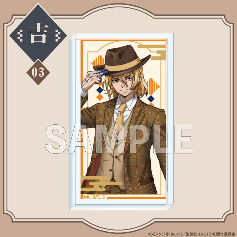 aacbbf50-00df-4041-9dd1-