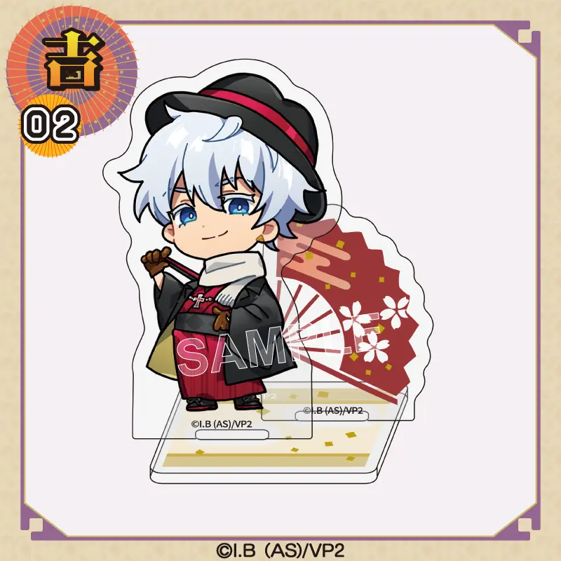 まるくじ - 吸血鬼すぐ死ぬ2 【番傘Style】