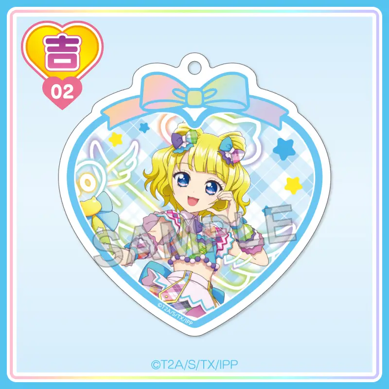 まるくじ - プリパラ 10th Anniversary 【3弾】