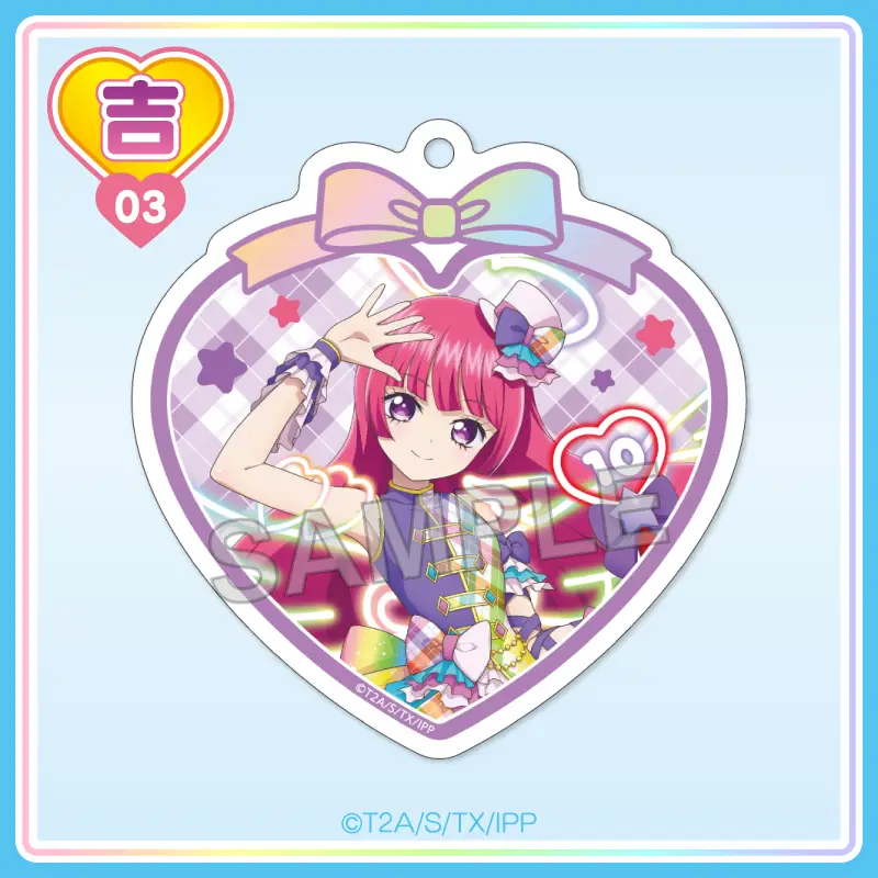 匿名配送】 プリパラ まるくじ ファルル プリパシャ プリパシャ