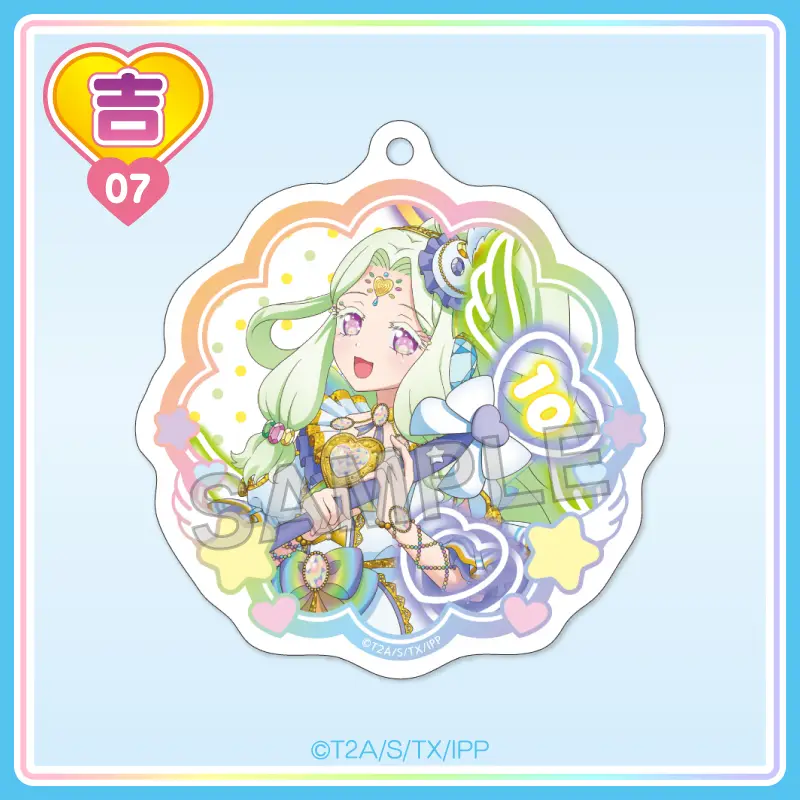 まるくじ - プリパラ 10th Anniversary 【3弾】