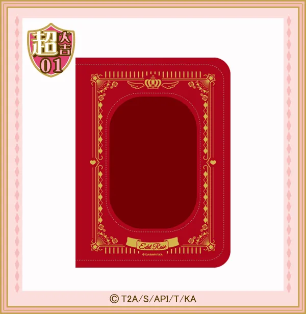 グスルさま おまとめページ 扉につけるお知らせライト TAL15 TAL25｜キングジム公式ストア