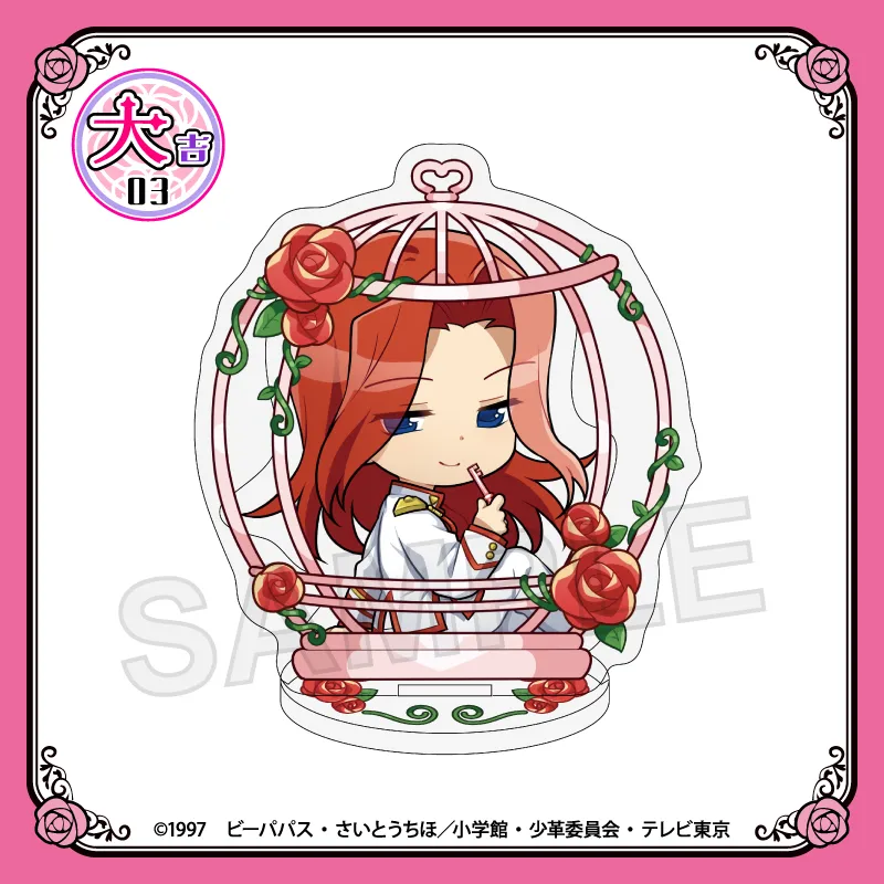 大吉03 アクリルスタンド【桐生　冬芽】