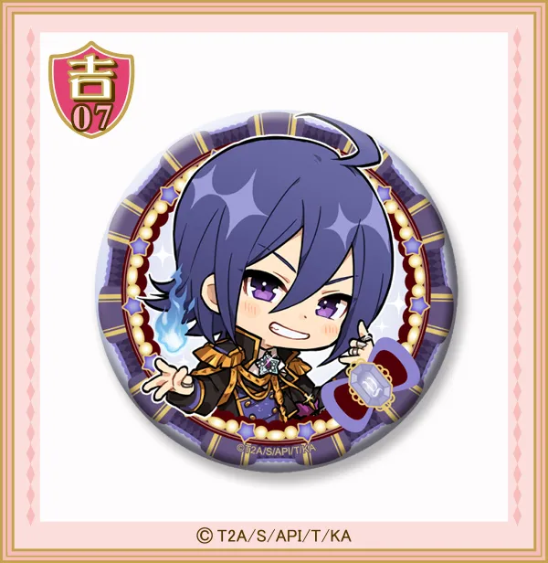 e22d07cd-f201-47d0-83e2-