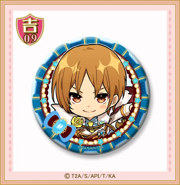 まるくじ - KING OF PRISM ALL STARS -プリズムショー☆ベストテン