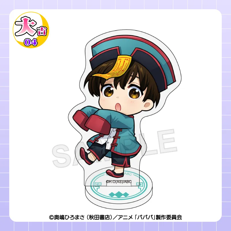 大吉04 アクリルスタンド【立野李仁B】