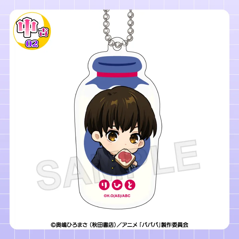 中吉02 アクリルキーホルダー【立野李仁A】
