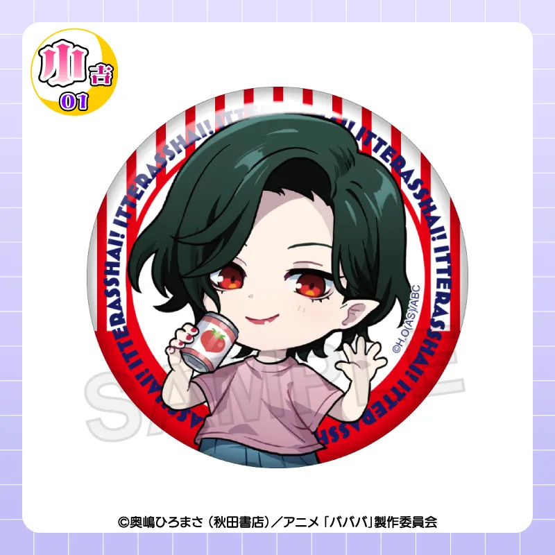小吉01 缶バッジ【森 蘭丸A】