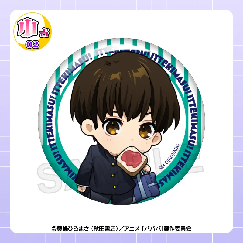 小吉02 缶バッジ【立野李仁A】