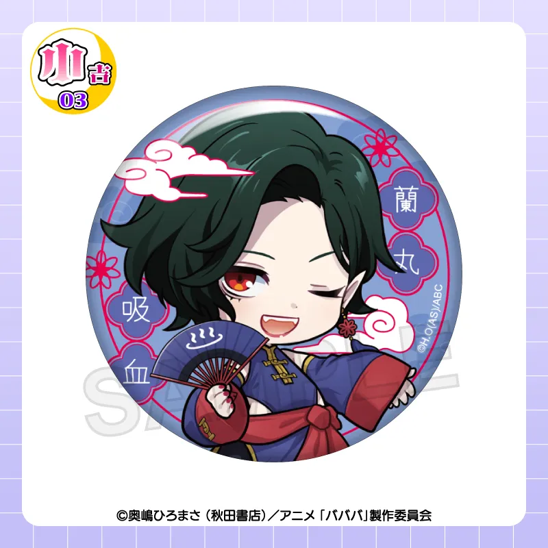 小吉03 缶バッジ【森 蘭丸B】