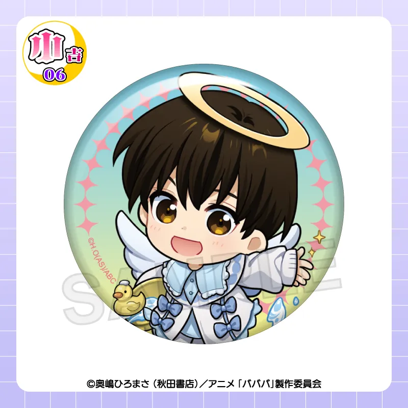小吉06 缶バッジ【立野李仁C】