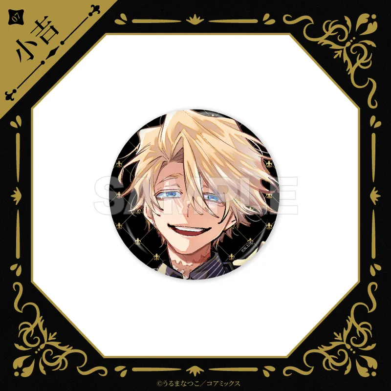 51dabeff-6739-4073-a2b1-