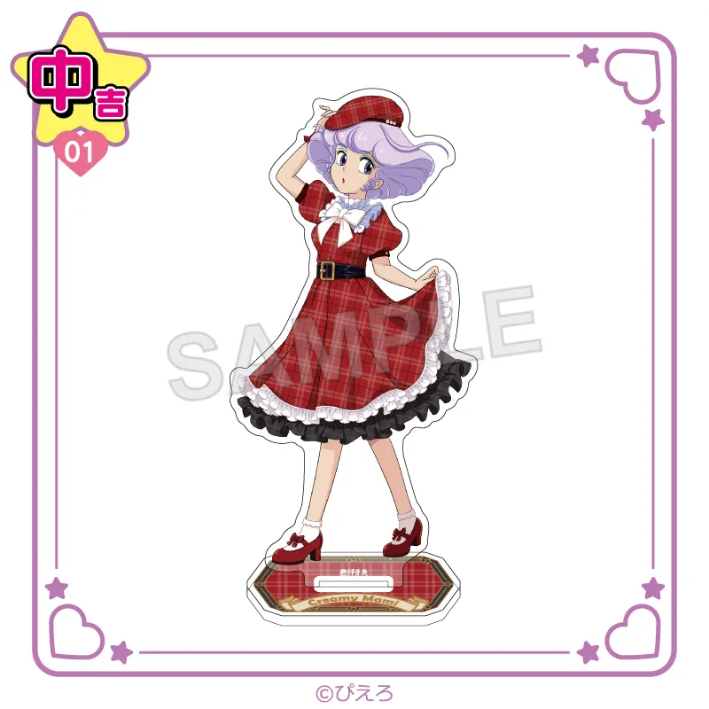 まるくじ 魔法の天使クリィミーマミ アクリルスタンド 大吉 吉 5点セット まるくじ 魔法の天使クリィミーマミ アクリルスタンド 大吉 吉 5